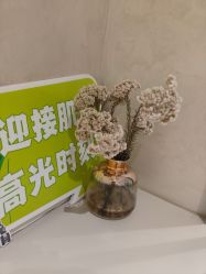 -S庆熙美学皮肤管理