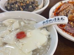 -西月城谭豆花(春熙路店)