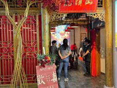 -味窑大寨百姓酒楼(晋祥办公大楼店)