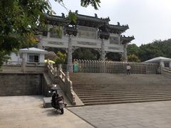 -云龙山