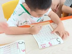 -昱南托育园.托班晚托.寒暑假班