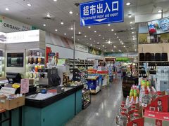 -娃哈哈(庆春路店)
