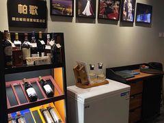 零售区-帕歌西班牙餐厅paco tapas