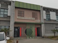 -采莲轩餐厅