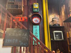 -逸桂禾面馆