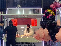 -开元商城(西旺店)
