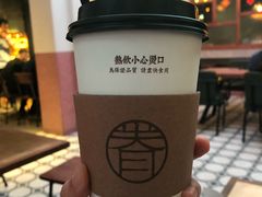 -桃园眷村(万象天地店)