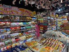 -DON DON DONKI(名珠城店)
