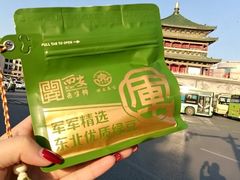 -清真军军绿豆糕(回坊总店)