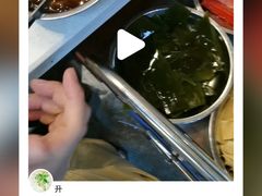 -憨铁匠老火锅(龙岗万科里店)