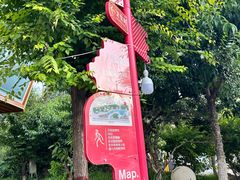 -西宁市人民公园(城西区)