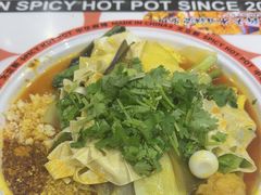-文立新麻辣烫(合生汇21街区店)