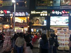 -BHC炸鸡(明洞总店)