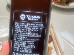 -恰八斗·猛火长沙菜(国贸店)