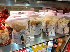 -长乐饼家(五羊新城店)