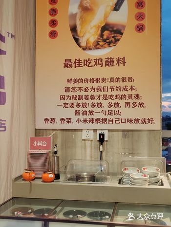 那么苏小牛牛肉串绝对是你的首选。性价比超高