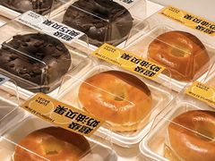 -好利来(梅江永旺店)