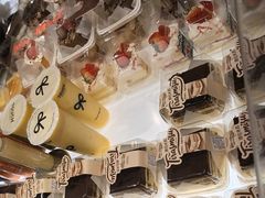 -TOUCH泰奇(金桥长岛路店)