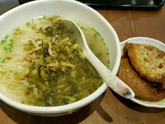 -姚面记·海派家常菜(恒基名人购物中心店)
