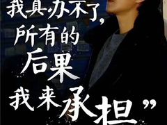 -曹杨影城(曹杨店)