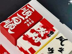 -CAKE BOSS 蛋糕老板(领展购物广场·中关村店)