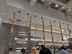 -池奈·咖喱蛋包饭(熙地港店)
