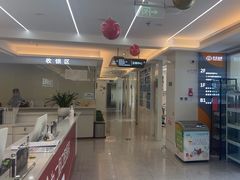 -合众齿科高难度矫正·种植·儿牙中心(望京总院)