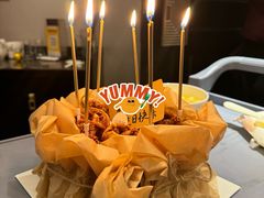 -山与蓝蛋糕(勒泰店)