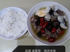 -迪迪派KTV(创业大厦店)