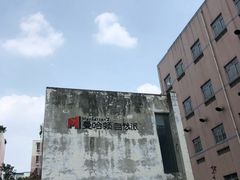 -自然派小区