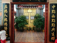 门面-点都德(汇盈广场店)