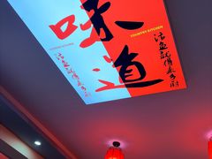 -乡厨味道(黄鹤楼店)