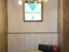 -明谦·Coffee&Cocktail Bar(美您公园店)