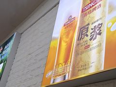 -来之顺海鲜菜馆·青岛菜(栈桥店)