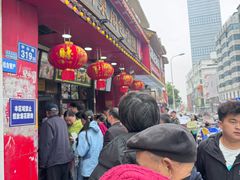 -清泉阁包子铺(中山路店)