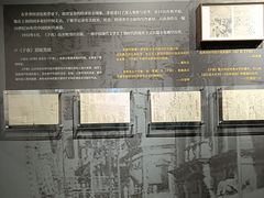 -乌镇东栅景区-茅盾故居