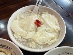 -西月城谭豆花(春熙路店)