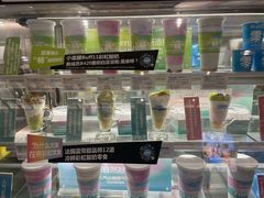 -Blueglass酸奶(华贸购物中心店)