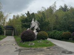 -苏州环秀晓筑养生度假村