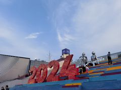 -俄士厨房(五棵松华熙LIVE店)