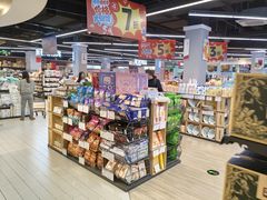 -华润苏果(文昌巷社区店)