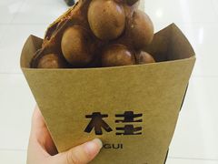 -桂桂茶(繁花中心店)