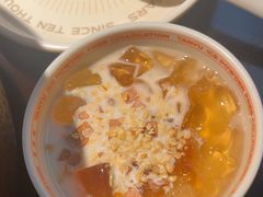 -探鱼·鲜青椒爽麻烤鱼(领展购物广场店)