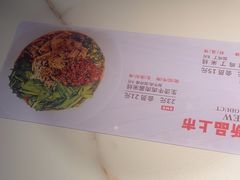 -妈妈故事米线(市府恒隆店)