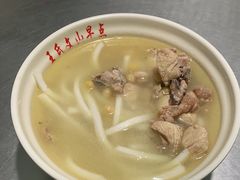 -文山荷鲜居(翠湖店)