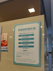 -重庆星宸整形美容医院