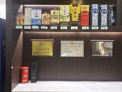 -上地宴·中关村的会客厅(清河高铁站店)