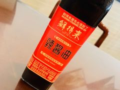 -鲜得来排骨年糕(即墨路店)