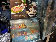 -三毛牛肉店(福强店)