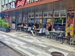 -杨小佳·齐齐哈尔烤肉·烤串(广州店)